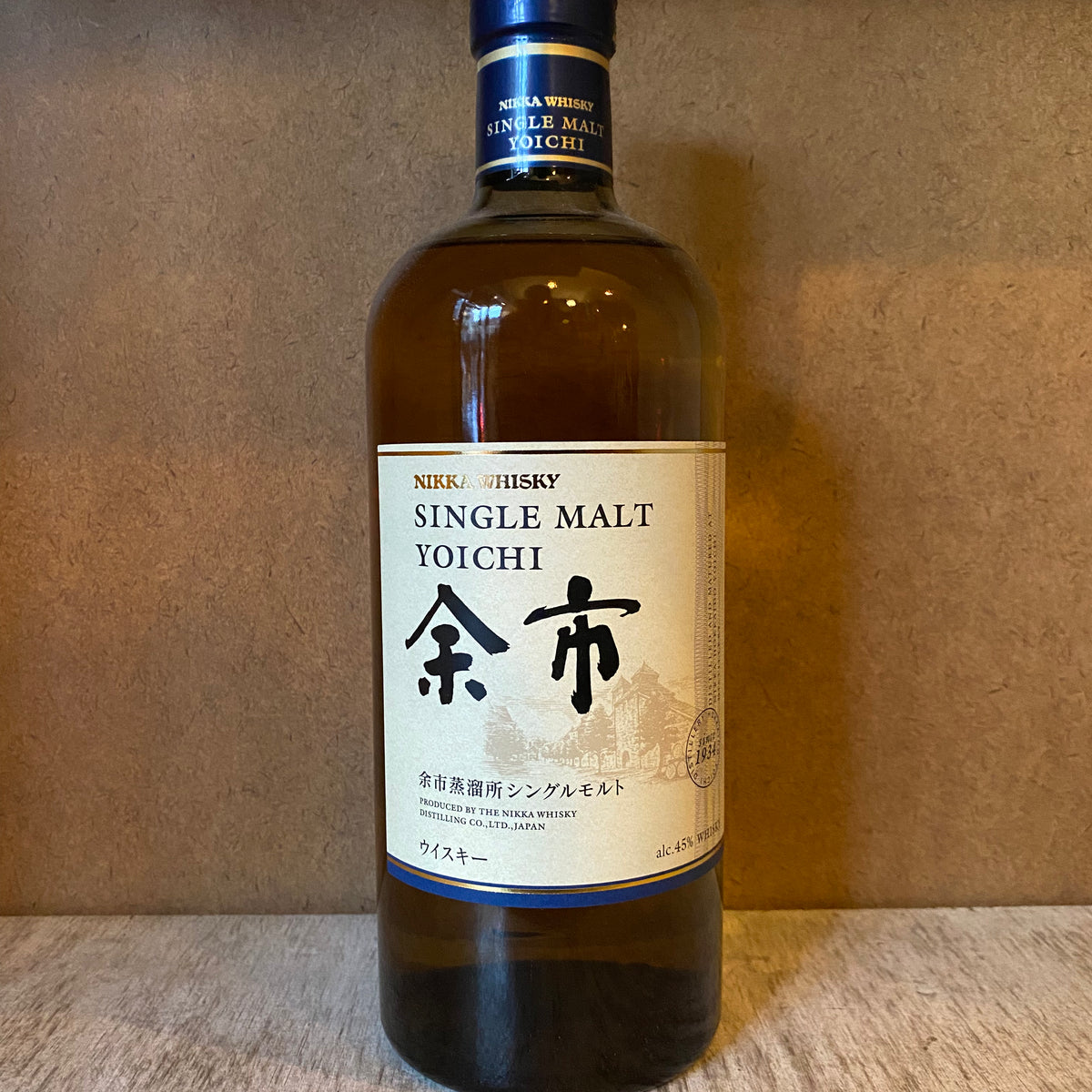 Nikka 'Yoichi' Single Malt Whisky– Vinyl Wine