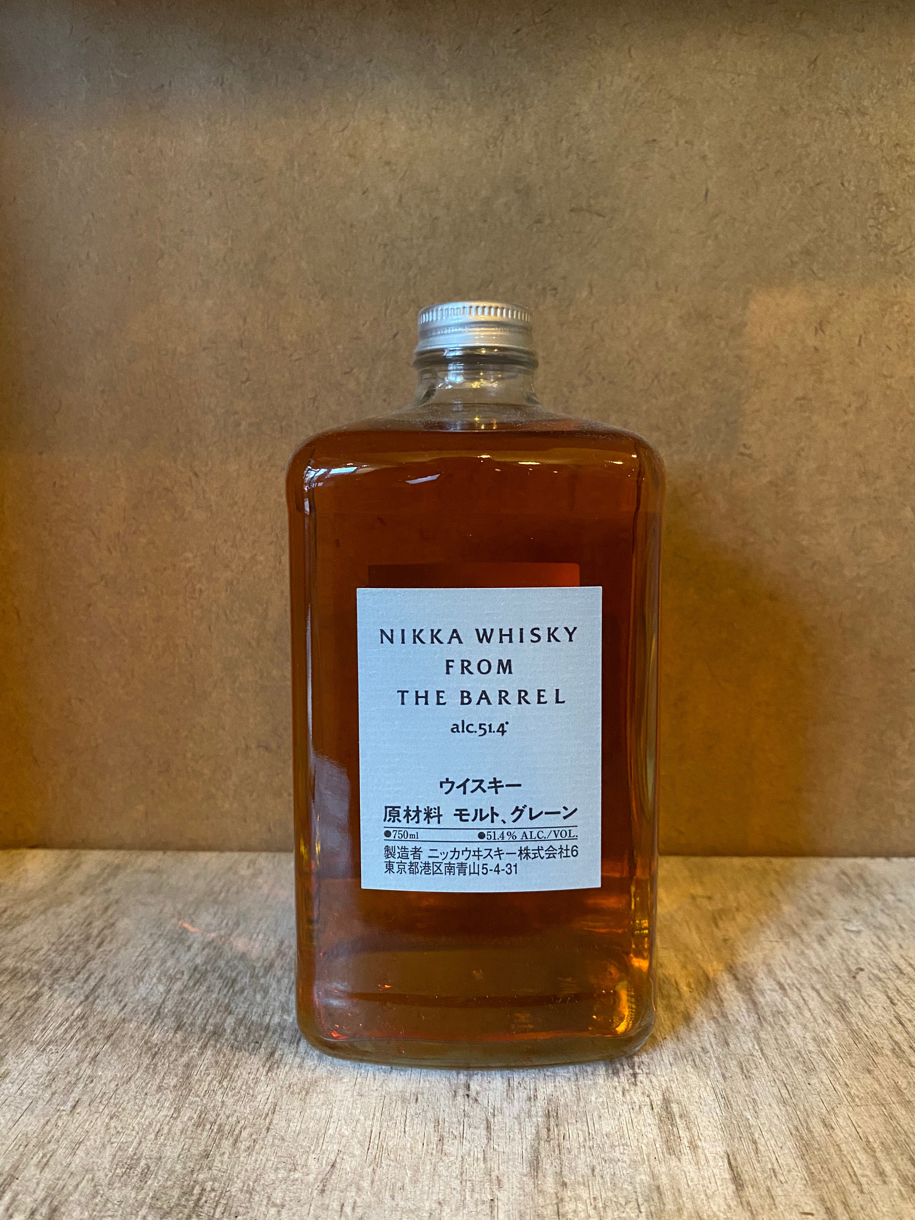 Nikka 'Whisky From The Barrel'– Vinyl Wine
