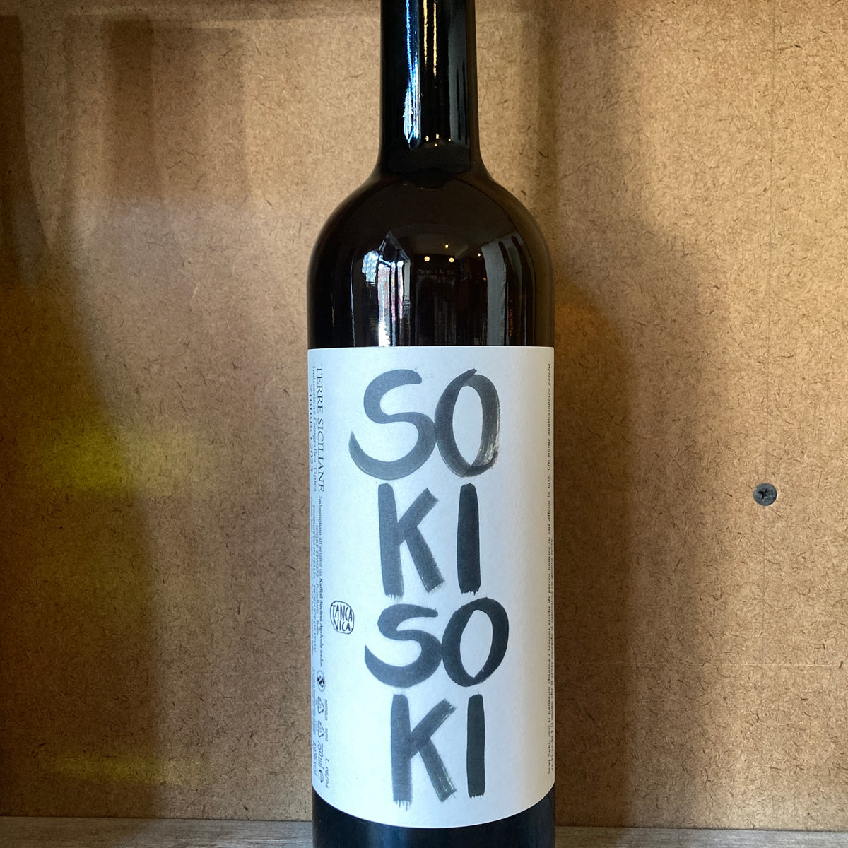 FullSizeRender_0f803f83-3376-